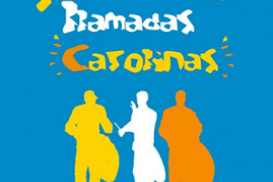 Llegan las quintas llamadas de San Carlos